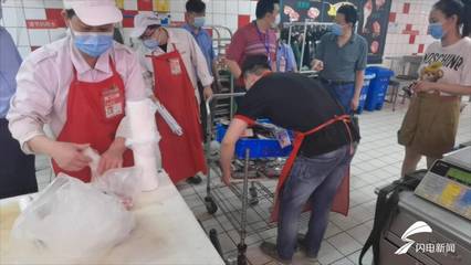 大潤發下架涉事產品，市場監督管理局介入調查代理代辦事件